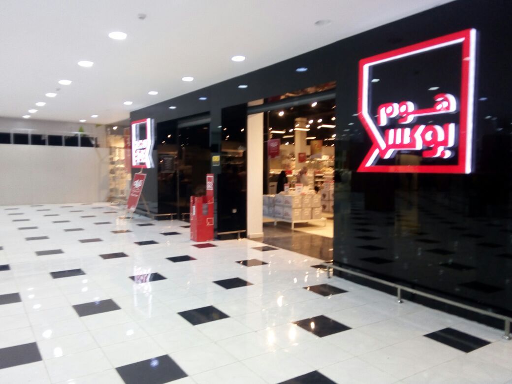 3D letters acrylic signage